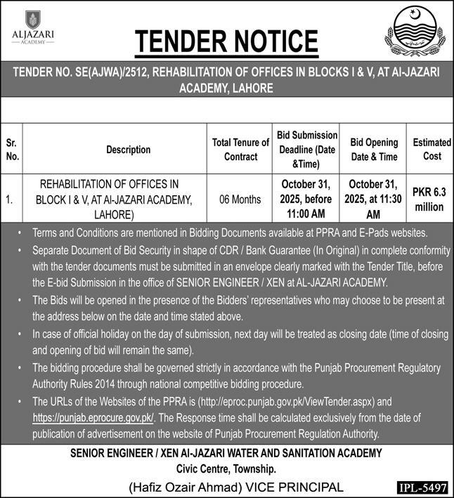Aljazari Academy Lahore Tender Notice